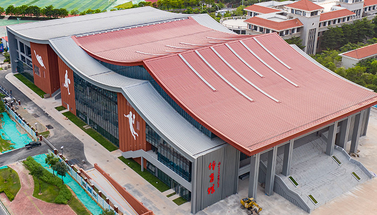 广东医学院综合体育馆