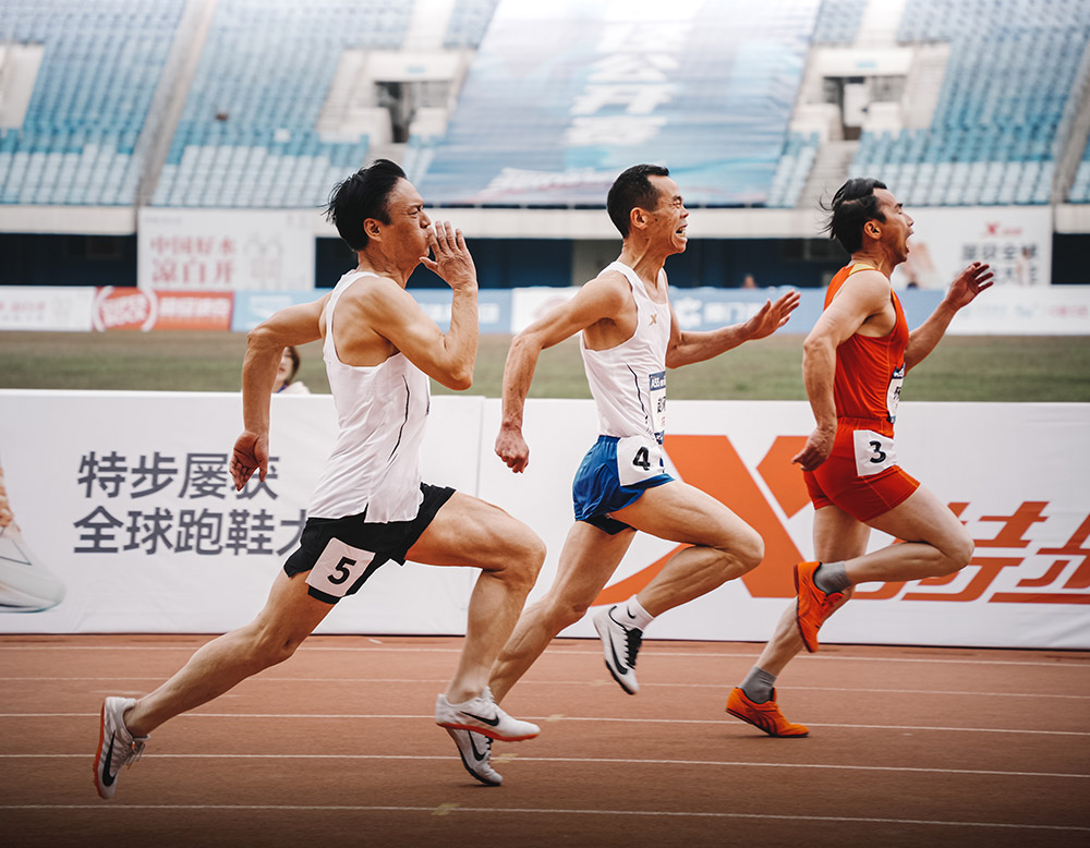 广东田径公开赛