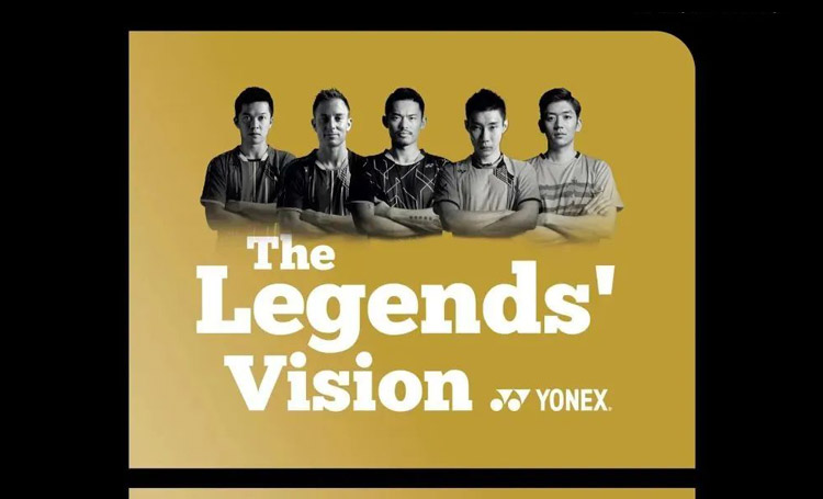 2023 YONEX王者之志业余羽毛球巡回赛广东站报名开启！